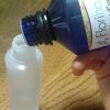 ネロリウォーターの効果と使い方、化粧水の作り方の紹介