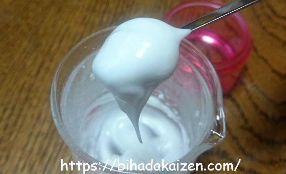 乳化剤不使用の手作りクリーム